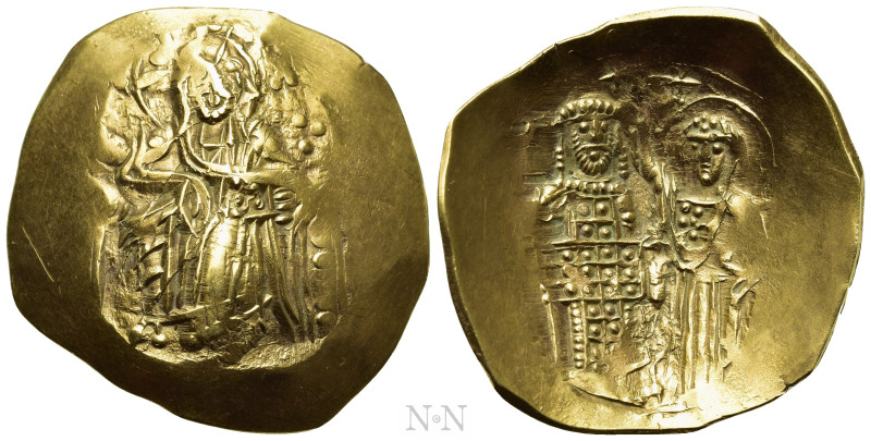 CRUSADERS. Baldwin II of Courtenay ? (1240-1261). GOLD Hyperpyron. Copying the h...