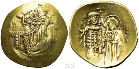 CRUSADERS. Baldwin II of Courtenay ? (1240-1261). GOLD Hyperpyron. Copying the hyperpyra of John III Ducas (Magnesia)