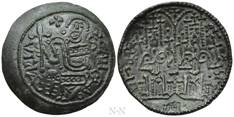HUNGARY. Bela III (1172-1196). Rézpénz. 

Obv: SANCTA MARIA. 
The Virgin seat...