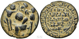ISLAMIC. Anatolia & al-Jazira (Post-Seljuk). Artuqids (Mardin). Husam al-Din Yuluq Arslan (AH 580-597 / 1184-1200 AD). Ae Dirham