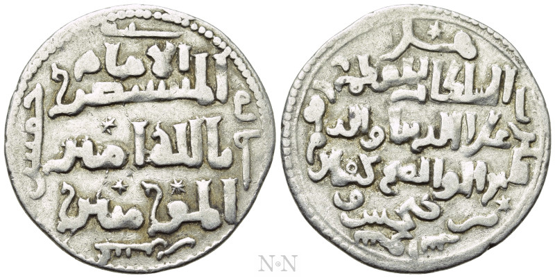 ISLAMIC. Seljuks. Rum. ‘Ala al-Din Kay Qubadh I bin Kay Khusraw (AH 616-634 / AD...