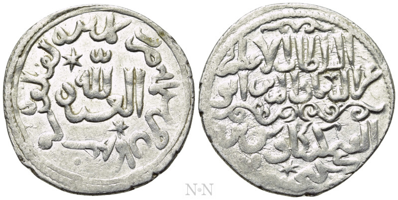 ISLAMIC. Seljuks. Rum. 'Izz al-Din Kay Ka'us II bin Kay Khusraw (Second sole rei...