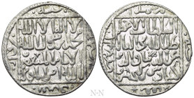 ISLAMIC. Seljuks. Rum. 'Izz al-Din Kay Ka'us II bin Kay Khusraw (Second reign over western Rum Seljuk, AH 655-658 / 1257-1260 AD). Dirham