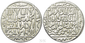 ISLAMIC. Seljuks. Rum. 'Izz al-Din Kay Ka'us II bin Kay Khusraw (Second reign over western Rum Seljuk, AH 655-658 / 1257-1260 AD). Dirham