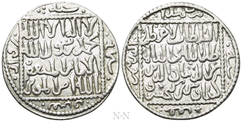 ISLAMIC. Seljuks. Rum. 'Izz al-Din Kay Ka'us II bin Kay Khusraw (Second reign ov...