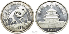 CHINA. Proof 10 Yuan (1990). Panda Bullion series