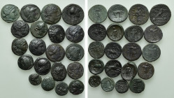 20 Greek Coins