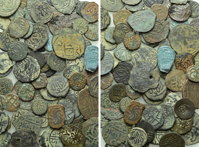 Circa 70 Islamic Coins. 

Obv: .
Rev: .

. 

Condition: See picture.

W...