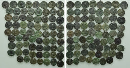 Circa 73 Roman Minimi