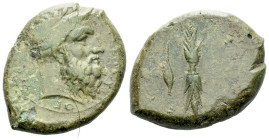 Sicily, Syracuse Litra circa 357-354