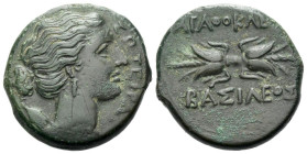 Sicily, Syracuse Bronze circa 295-289
