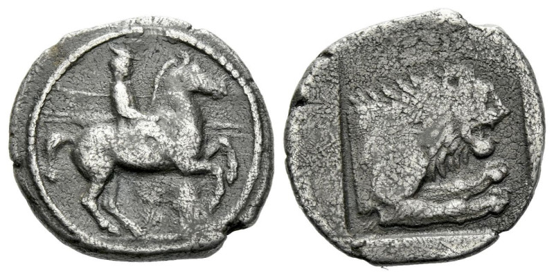 Kingdom of Macedon, Perdiccas II, 454-413 Aigai Tetrobol circa 437-431, AR 15.00...