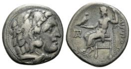 Kingdom of Macedon, Philip III, 323-317 Colophon Drachm circa 322-319 - From the collection of a Mentor.
