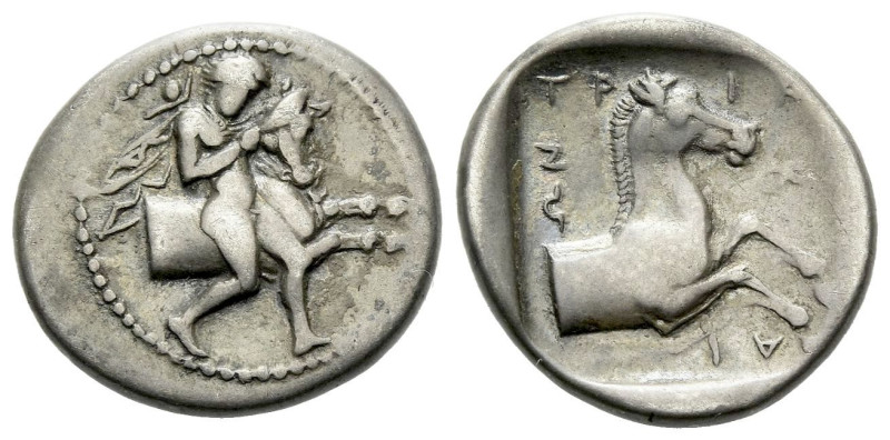 Thessaly, Trikka Hemidrachm circa 440-400, AR 15.00 mm., 2.88 g.
Thessalos, pet...