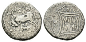 Illyricum, Apollonia Drachm circa 250-148