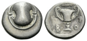 Boeotia, Federal coinage Hemidrachm circa 395-340 - From the collection of a Mentor.