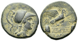 Phrygia, Apamea Bronze circa 133-48