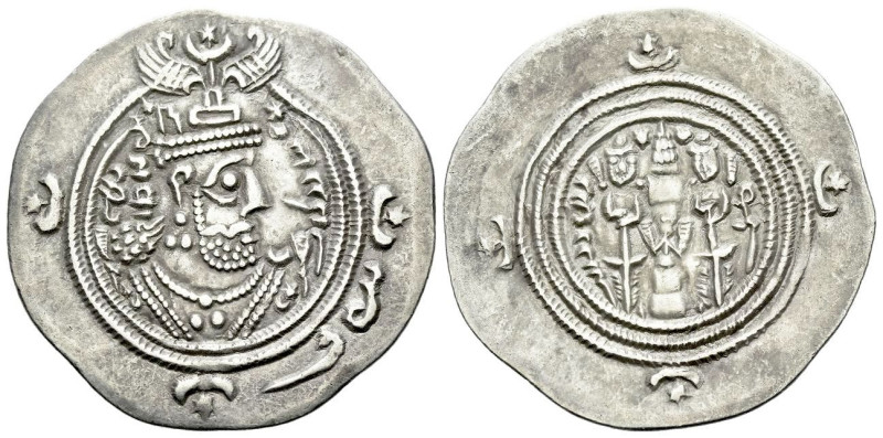 Parthia, Sasanian kings, Khusro II, 591-628 Drachm circa 591-628, AR 32.00 mm., ...