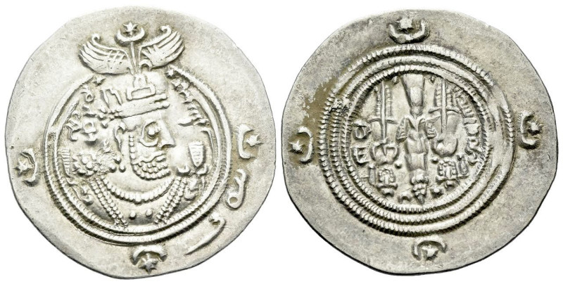 Parthia, Sasanian kings, Khusro II, 591-628 Drachm circa 591-628, AR 30.00 mm., ...