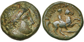 ROYAUME DE MACEDOINE, Philippe II (359-336), AE bronze, Macédoine. D/ T. diad. à d. R/ ΦΙΛΙΠΠΟY Cavalier au galop à d. Sous le cheval, pointe de lance...