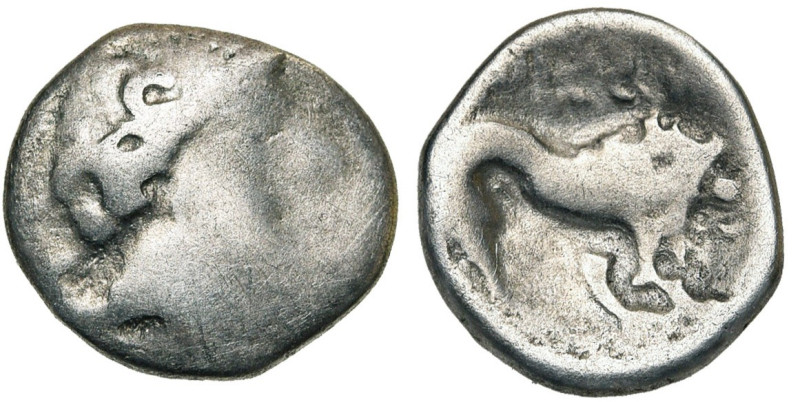 ITALIE DU NORD, AR drachme, fin 3e s. av. J.-C. Imitation des drachmes de Marsei...