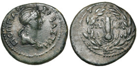 THRACE, PERINTHOS, Poppée, deuxième épouse de Néron, AE bronze, vers 60-63. D/ ΠΟΠΠΑΙΑ ΣEBAΣTH B. diad., dr. à d. R/ Coiffe d'Isis entourée de Π-E dan...
