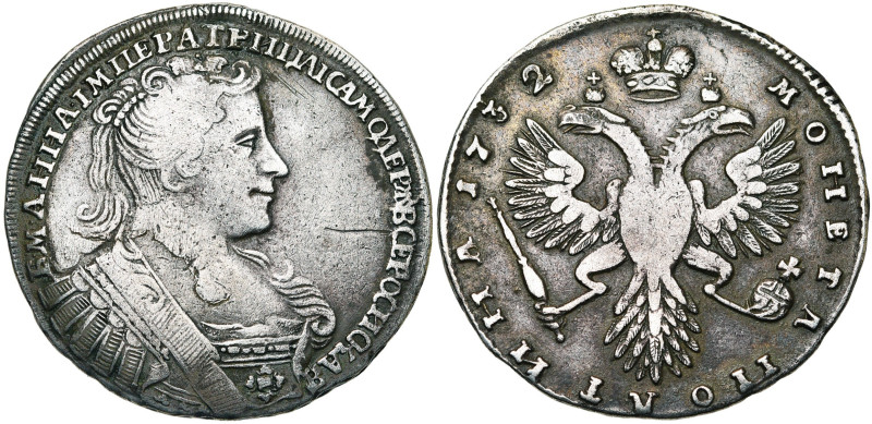 RUSSIE, Anna (1730-1740), poltina, 1732, Moscou (atelier Kadashevsky). D/ B. à d...