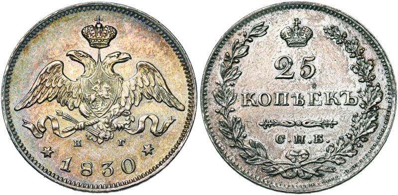 RUSSIE, Nicolas Ier (1825-1855), AR 25 kopecks, 1830 HΓ, Saint-Pétersbourg. Bitk...