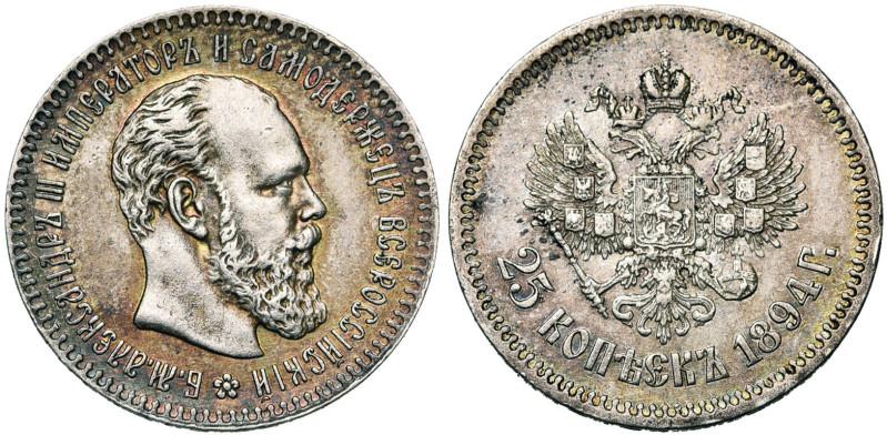 RUSSIE, Alexandre III (1881-1894), AR 25 kopecks, 1894 AΓ. Bitkin 97; Uzd. 2060....