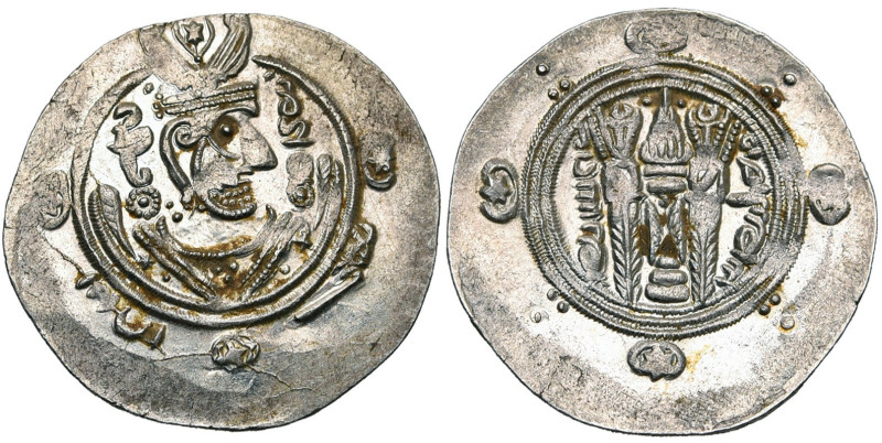 ARAB-SASANIAN, Abbasid Governors of Tabaristan, anonymous, AR half dirham, PYE 1...