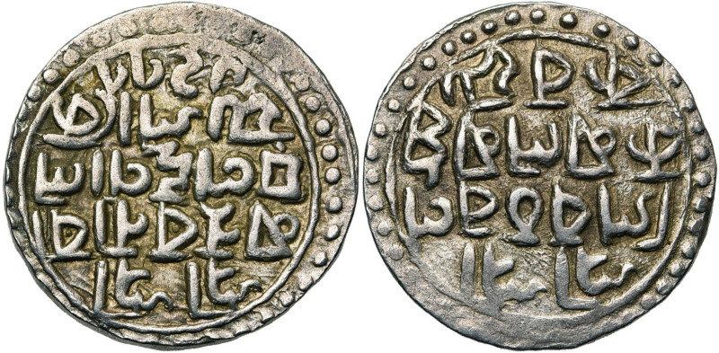 INDIA, COOCH BEHAR, Nara Narayan (AD 1555-1587/SE 1477-1509) AR rupee, SE 1477. ...