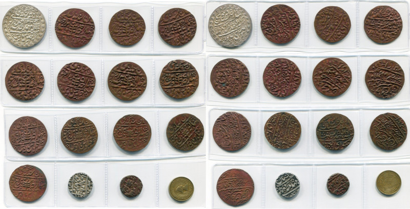 INDIA, JAIPUR, lot of 16 pcs, including: Madho Singh II, nazarana rupee, year 34...