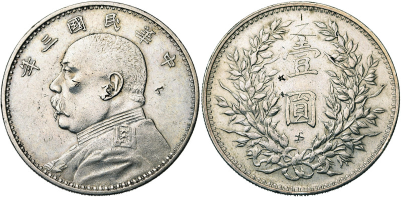CHINA, Republic (1912-1949), AR 1 dollar, year 3 (1914). Yuan Shih-kai. Vertical...