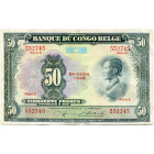 CONGO, Banque du Congo belge, 50 francs, 1946. Série E. Pick 16d; Martiny, Congo, BCB27-2. Traces de plis.

presque Très Beau (about Very Fine)