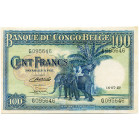 CONGO, Banque du Congo belge, 100 francs, 16.07.49. Série G. Pick 17d; Martiny, Congo, BCB28-4. Très rare. Légères traces de plis. Seulement 3 exempla...