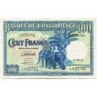 CONGO, Banque du Congo belge, 100 francs, 13.03.51. Série L. Pick 17d; Martiny, Congo, BCB28-6. Traces de plis.

Très Beau (Very Fine)