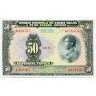 CONGO, Banque centrale du Congo belge et du Ruanda-Urundi, 50 francs, 15.07.52. Série A. Pick 24a; Martiny, Congo, BCCBRU4-1. Légères traces de plis....