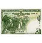CONGO, Banque centrale du Congo belge et du Ruanda-Urundi, 20 francs, 15.12.53. Série G. Pick 26; Martiny, Congo, BCCBRU6-1.

Superbe (Extremely Fin...