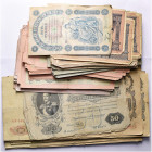 RUSSIE, lot de 150 billets de 1 à 500 roubles, la plupart du règne de Nicolas II et usagés, dont 1 billet de 5 roubles 1898 (rare). Pick 3, 8 (3), 9 (...