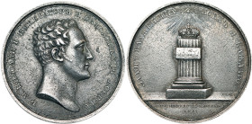 RUSSIE, AR médaille, 1826, Alexeev/Feodorov. Couronnement de Nicolas Ier. D/ T. à d. R/ La couronne impériale posée sur une colonne, sous l'oeil divin...