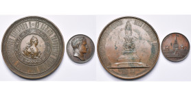 RUSSIE, lot de 2 médailles: 1812, Andrieu et Brenet, Entrée de Napoléon à Moscou (petits coups); Mescheryakov et Semenov, 1873, Inauguration du monume...