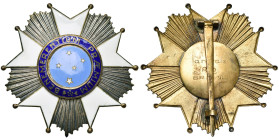 BRESIL, Ordre national de la Croix du Sud, plaque de grand officier en métal doré ou argenté. Manques au médaillon de l’avers, marque du fabricant La ...