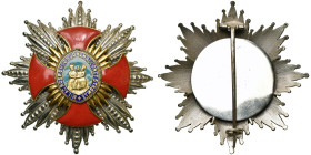 Ordre souverain militaire et hospitalier de Saint-Jean d’Acre et de Saint-Thomas (faux ordre de chevalerie), plaque de grand-croix ou de grand officie...