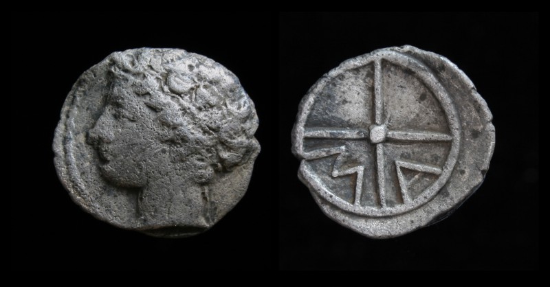 GAUL, Massalia, c. 350-150 BCE, AR Obol. 0.59g, 10m.
Obv: Youthful male head lef...