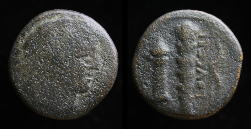 APULIA, Luceria, 211-200 BCE, AE Quadrunx. 9.79g, 24mm.
Obv: Head of Herakles r...
