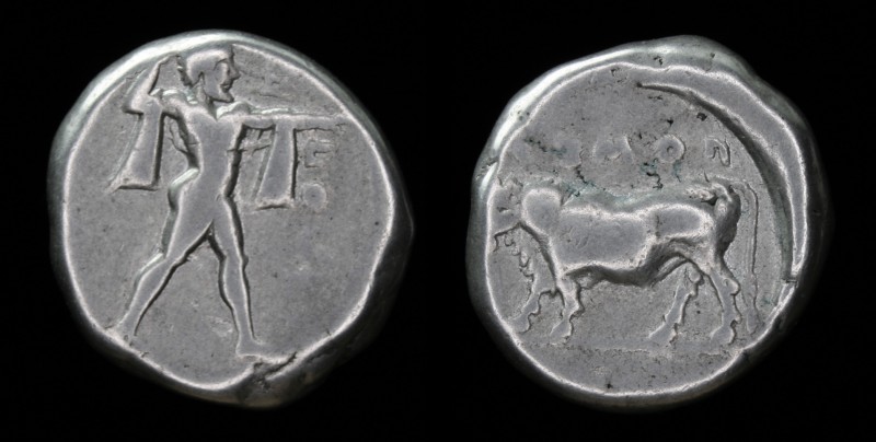LUCANIA, Poseidonia, c. 470-445 BCE, AR Nomos. 7.83g, 19.2mm. 
Obv: Poseidon adv...