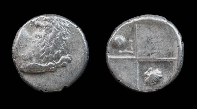 THRACE, Chersonesos, c. 386-338 BCE, AR hemidrachm. 2.36g, 13mm. Rare.
Obv: Fore...