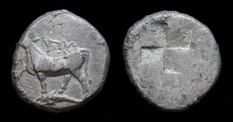 THRACE, Byzantium, c. 340-320 BCE (dated by Schonert-Geiss to c. 411- 387/6 BCE)...