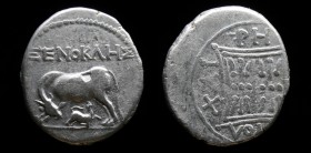 ILLYRIA, Apollonia, Zenokles and Chaienos, magistrates c. 250-200 B.C, AR drachm, 3.28g, 18mm.
Obv: ΞΕΝOKAHΣ, Cow standing left with suckling calf. 
R...