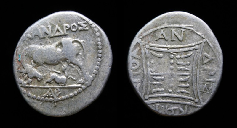 ILLYRIA, Apollonia, c. 229-100 BCE, AR drachm. 3.04g, 18mm. Scarce variety.
Obv:...